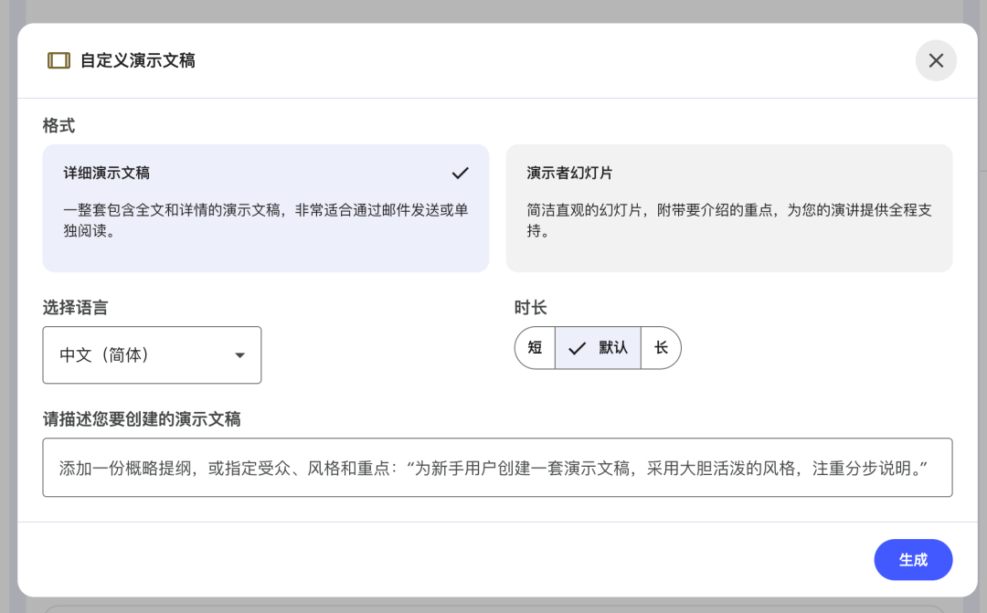 d998a265-4354-4778-bba6-9c72421fd78d.png