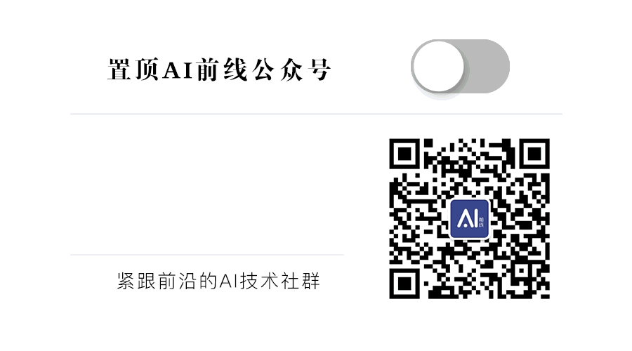 刚刚,DeepSeek Harness 桌面预览版上线!Mac与Windows均可下载 配图 17