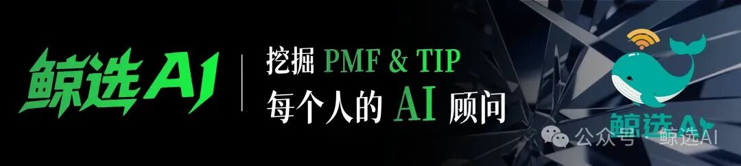 大语言模型