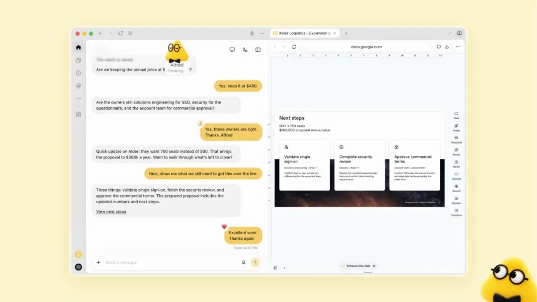 实录 OpenAI 年度发布会:25 项发布,逐一详解 配图 13