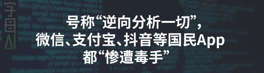 请来Claude老祖,谷歌能借Agent翻身吗? 配图 19
