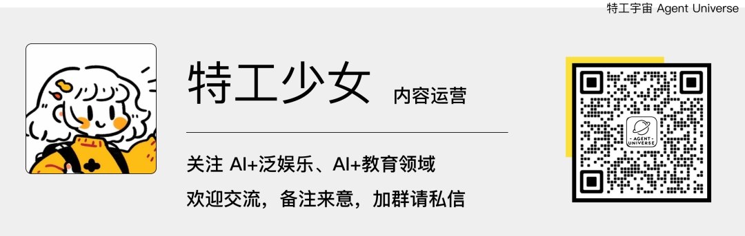 阿里 Qwen3：持续开源，SOTA 连连！ 配图 8