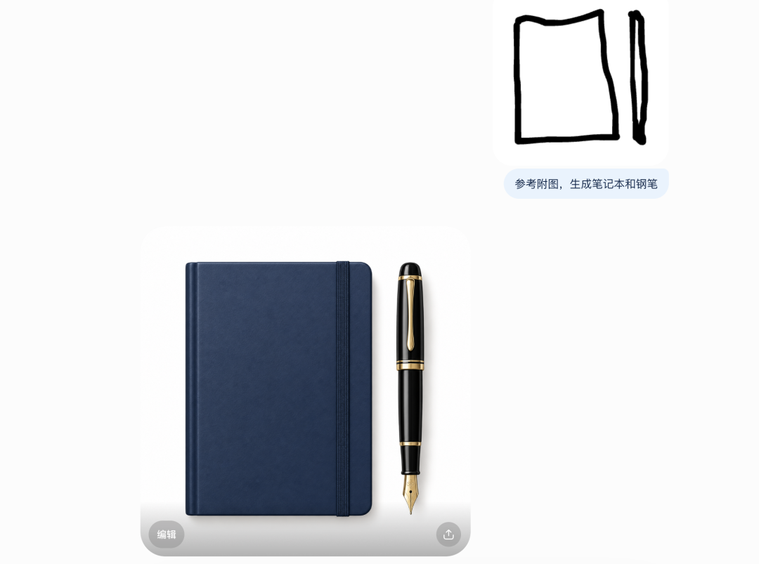 GPT Images 2.5 突发上线！网友的「灵魂画作」一个比一个离谱 配图 20