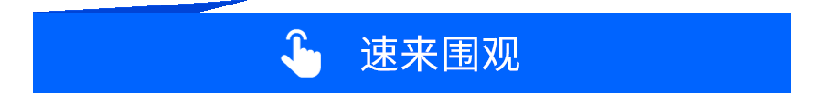 IBM 最新 CHRO 研究：AI 正让“批判性思维”成为人才优先事项的核心 配图 3