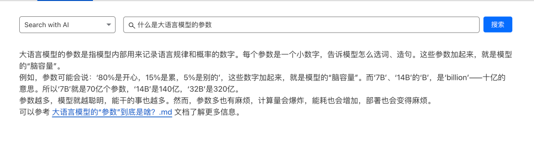 fd083431-25f7-4e75-a257-028f84631167.png