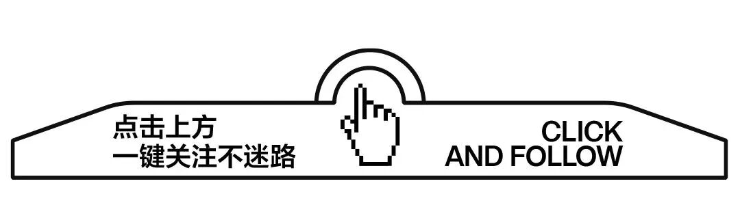 开源模型