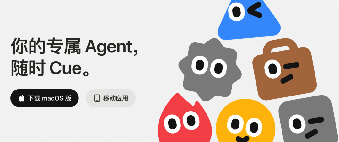 大语言模型