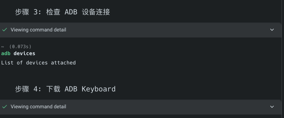 fcd110d9-1718-459c-b9d3-ae38ff05db44.png