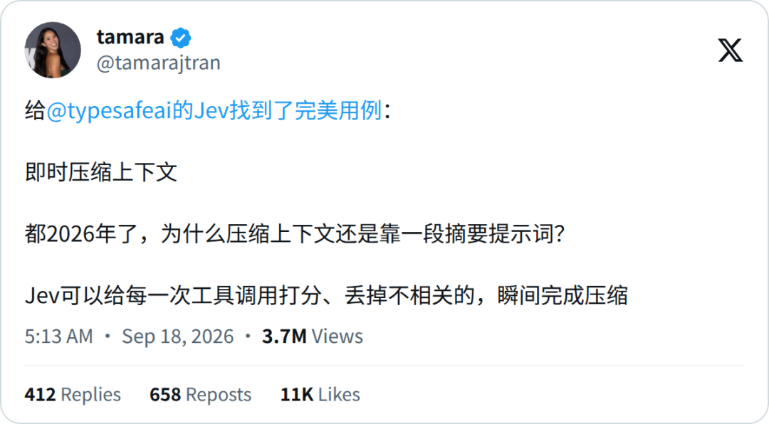 刚刚，Jev全网解禁！1.2亿Token限时免费用 配图 22